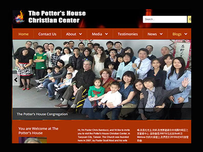 Taiwan – The Potter’s House